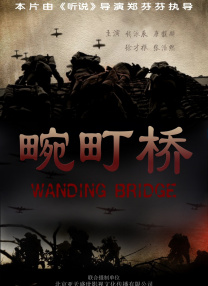 欧美综合在线观看